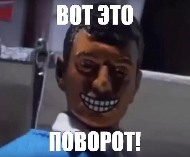 Взаимодействие: пиво + Mentos