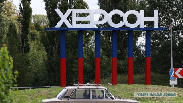 Видео из Херсона, CNN