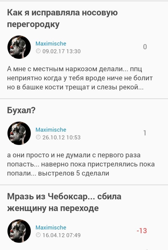 Лукашенко спойлерит