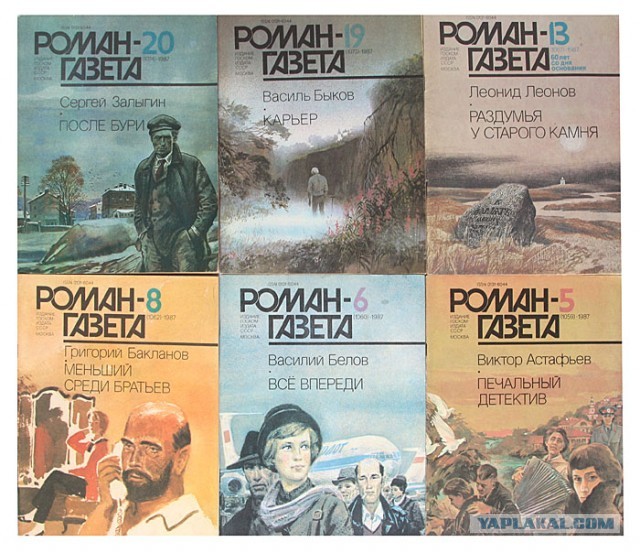 Ну раз уж сегодня день безделья…