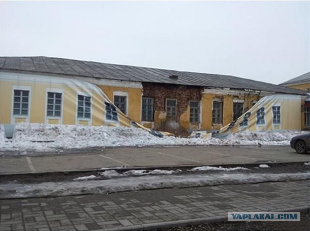 Вместо Олимпиады в Сочи