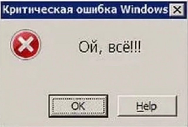 Формалин и Механизм поздравляют Яповчан