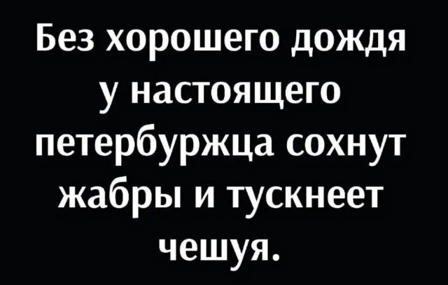 Безсистемная подборка, мож кого и улыбнёт