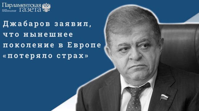 Победная поступь идиотизма по планете – том 8