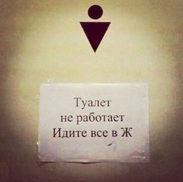 Так себе картинки 15.02.23