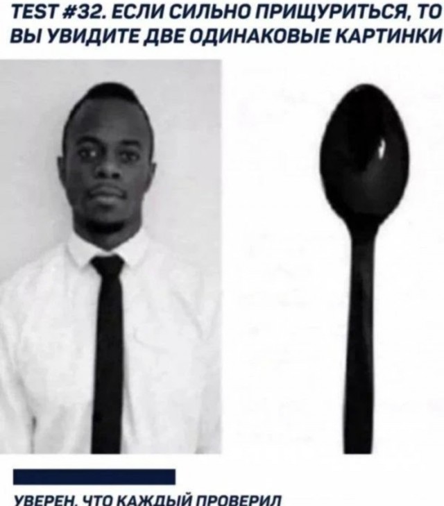 Немного картинок для настроения - 139
