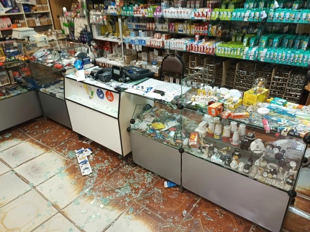 Обострение
