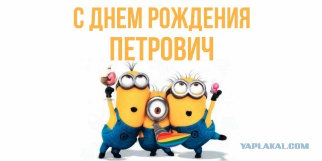 Деревенская Америка - 9