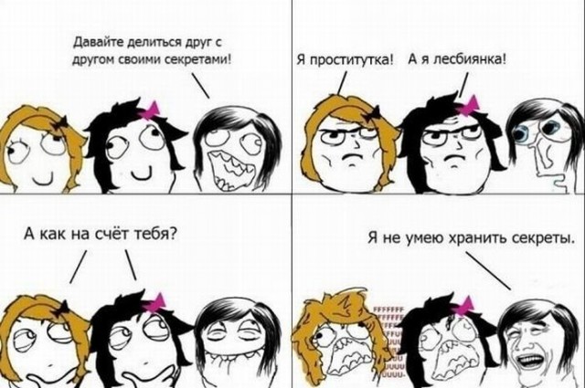 Третья подборка самых баянистых баянов! Ностальгируем...