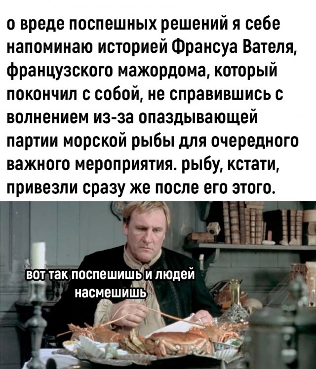 Так себе картинки 26.05.23