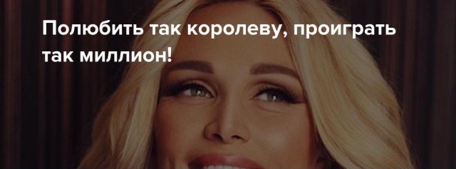 РПЛ 2022-2023 часть 5