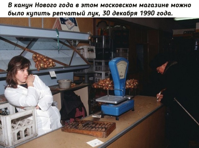 Небольшая подборка исторических фото (02.08)