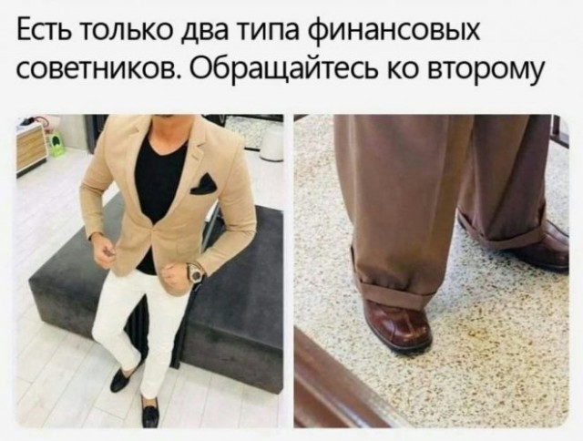 Юмор в картинках и без