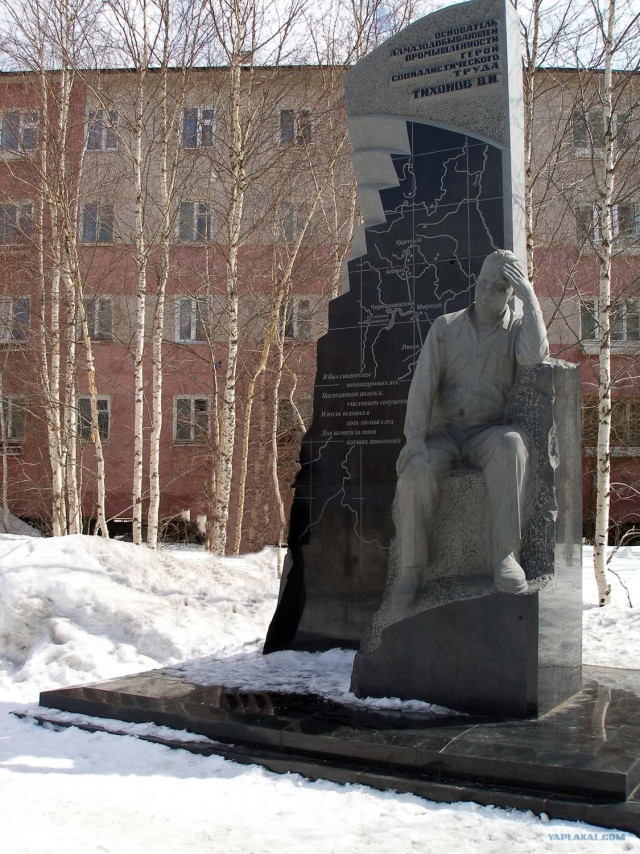 Памятники, часть 2-я