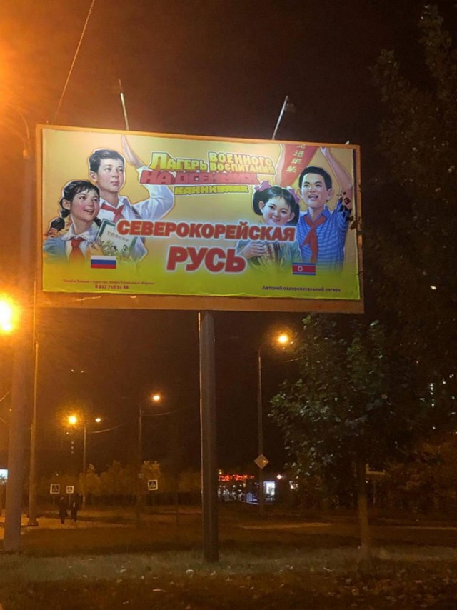 Приколы в понедельник