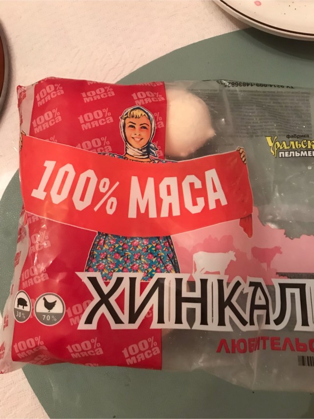 А какая у вашей любимой длина ?