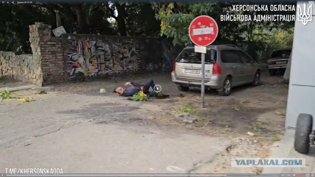 ВСУ впервые применили по аэродрому в Бердянске американские ракеты ATACMS