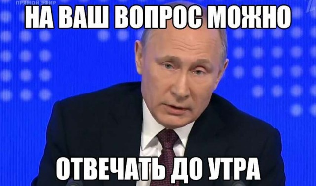 Мусульмане России обеспокоены мигрантофобией