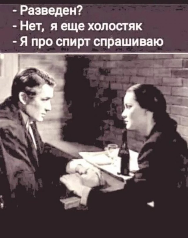Любимый анекдот ЯПовчан