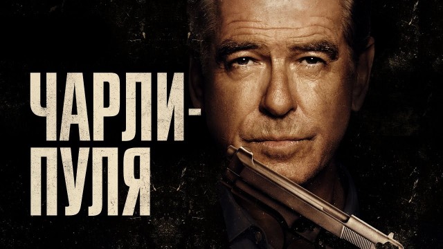 Фильмы, которые стоит смотреть, смотрим сами и советуем другим