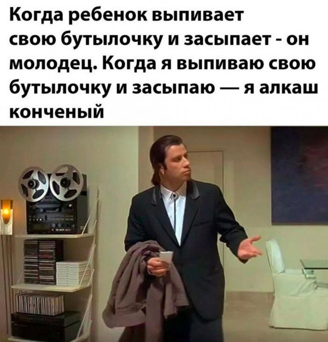 Всего понемногу. От 18.12.23