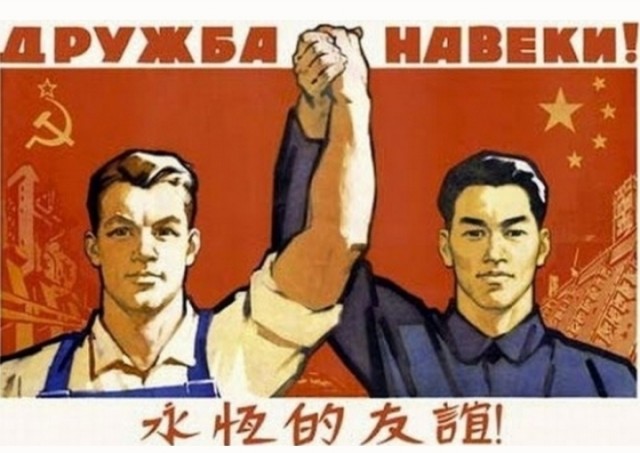 Неожиданность для всего мира. Китай осваивает самый передовой на планете техпроцесс вопреки санкциям США