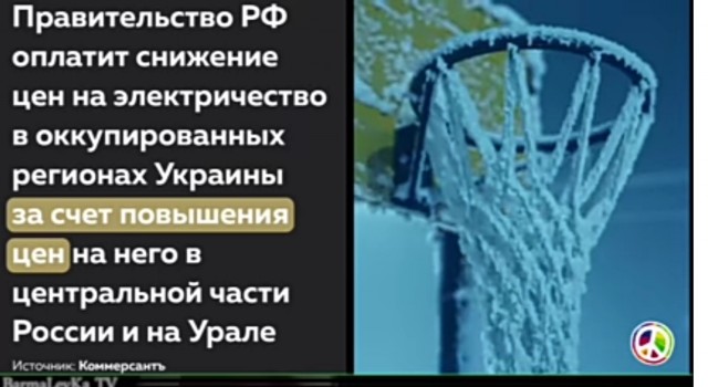 Владельцы банковских вкладов в 2024 году впервые заплатят налог на проценты
