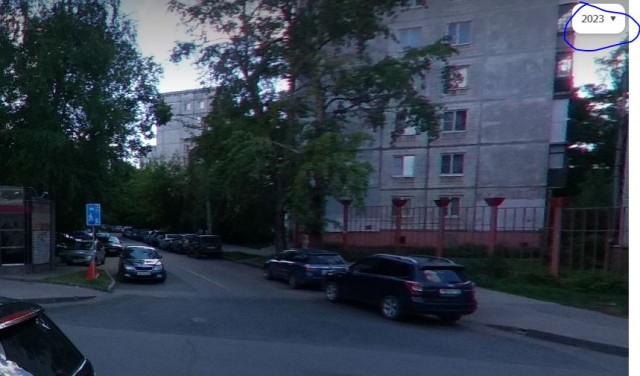 Авария во дворе
