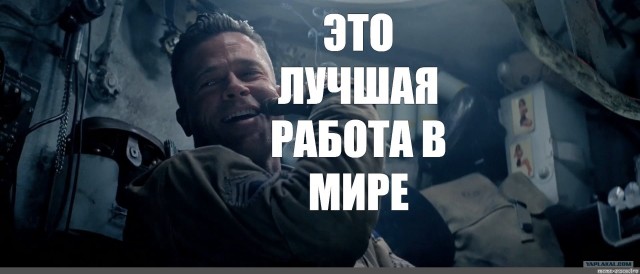 Нелегко быть водителем трамвая.