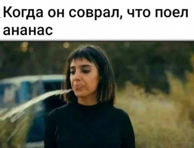Тлидцать тли от 7 маЛта
