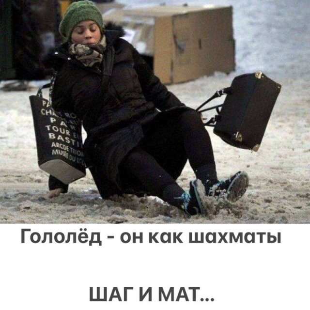 Тлидцать тли от 13 маЛта