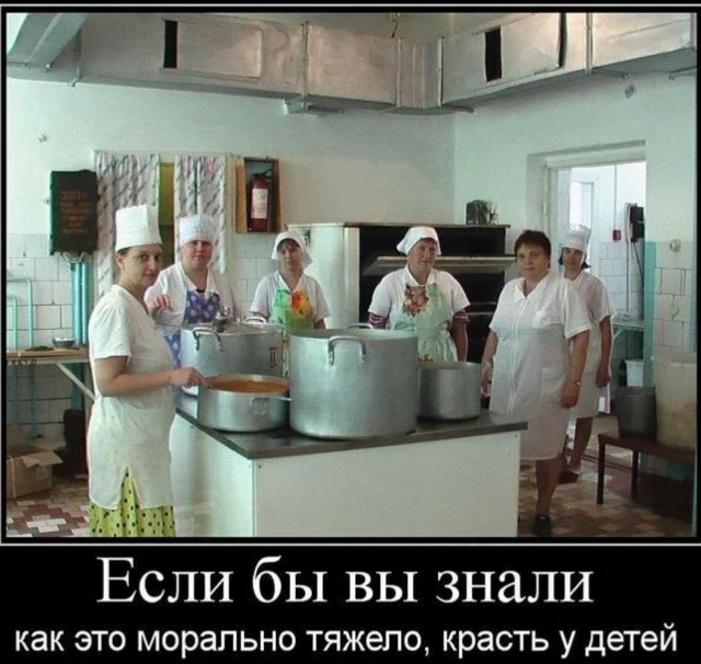 Сегодня пятница
