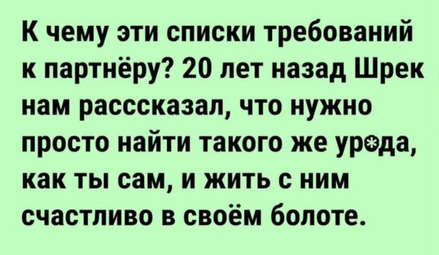 Куча веселых картинок