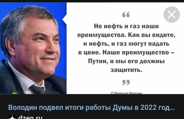 Протесты в Тбилиси