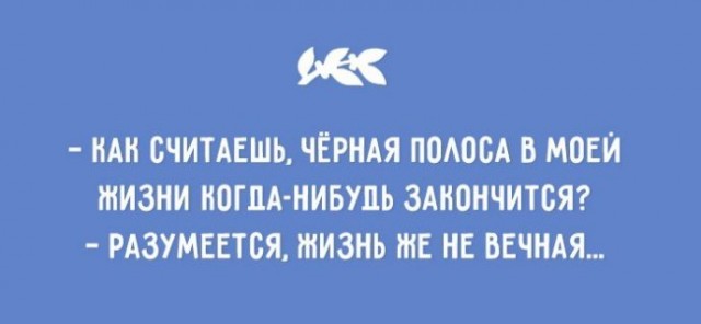 Так себе картинки 19.05.24