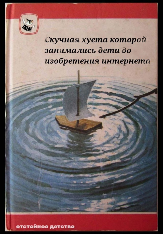 Всего понемногу. От 21.06.2024