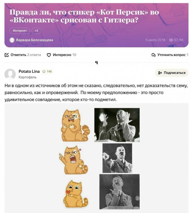 Никакие картинки и тексты