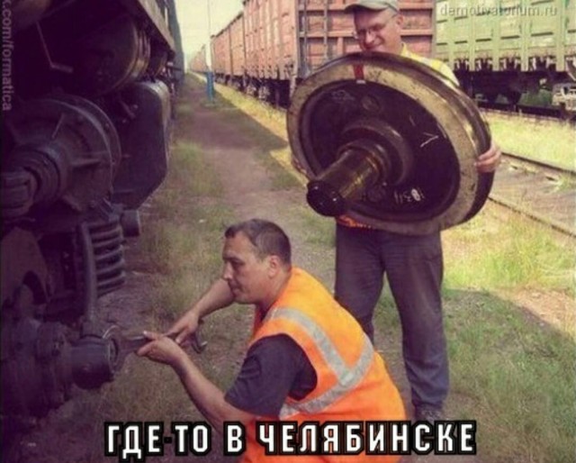 Картинки от Scodero