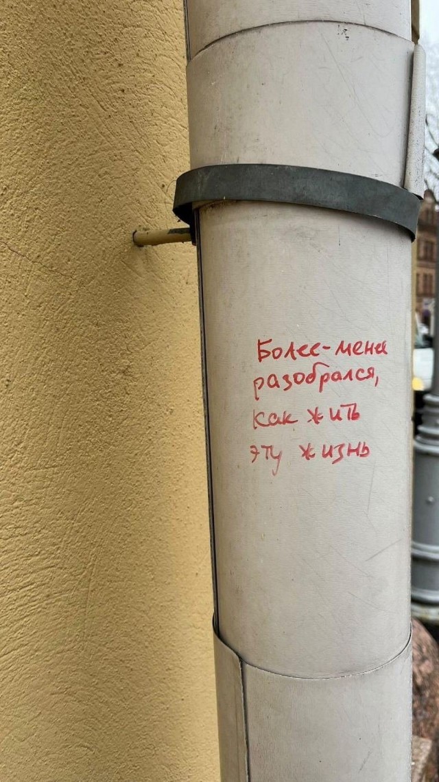 Всего понемногу. От 29.06.2024