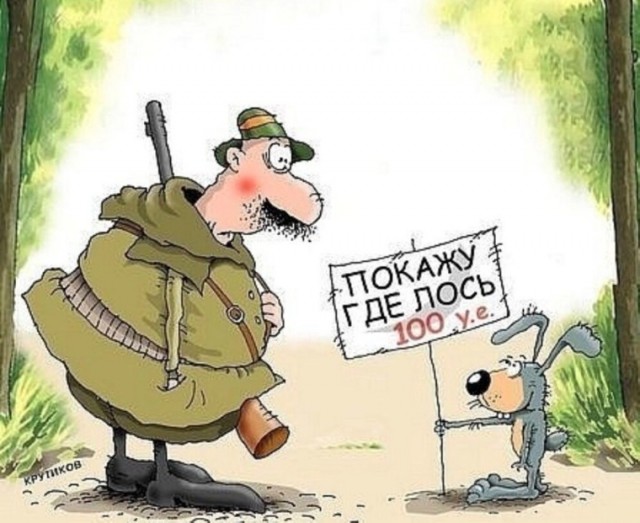 Так себе картинки 10.07.24
