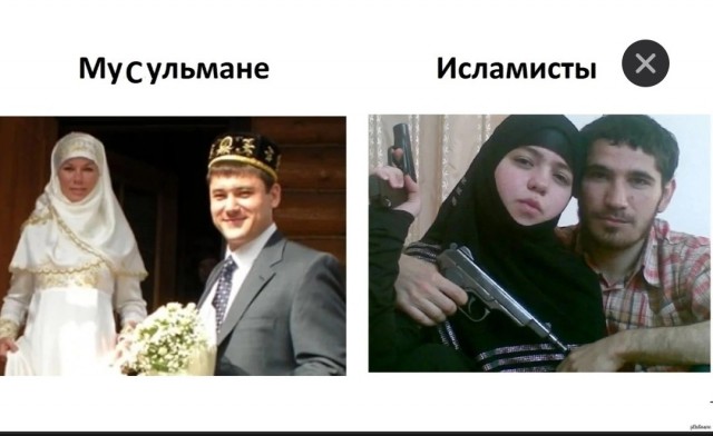 «Уничтожить этих тварей на месте»: муфтий высказался о напавших на ИК-19 радикалах