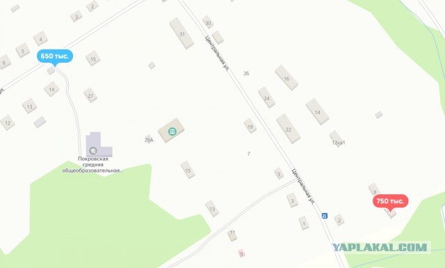 От сумы и тюрьмы не зарекайся...