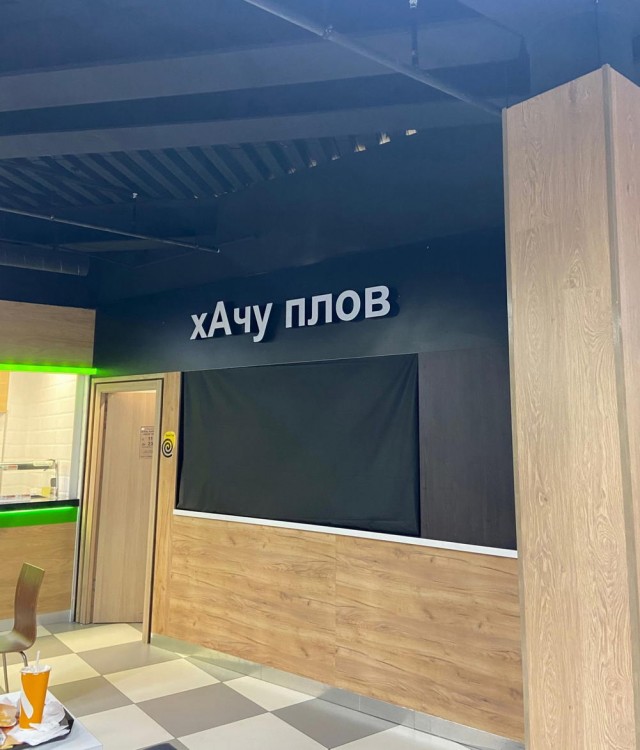 Картинки разные с надписями и без