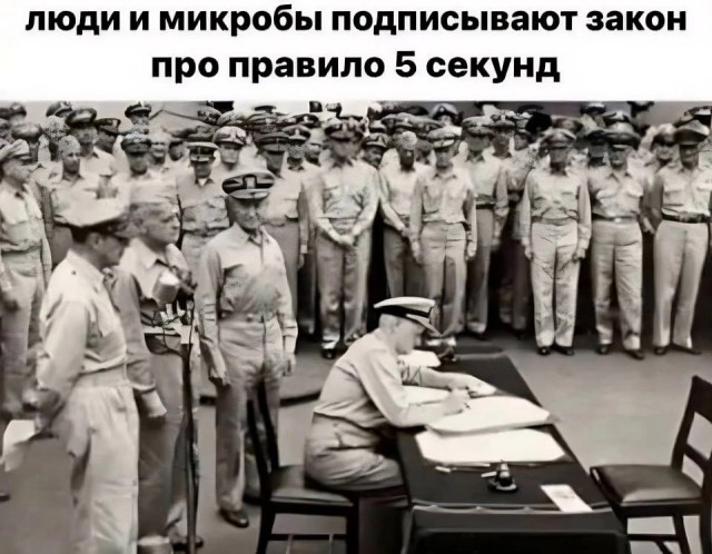 Завалялось тут случайно немного забавных картинок