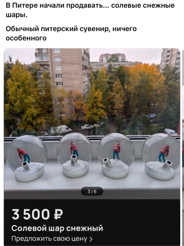 Завалялось тут случайно немного забавных картинок