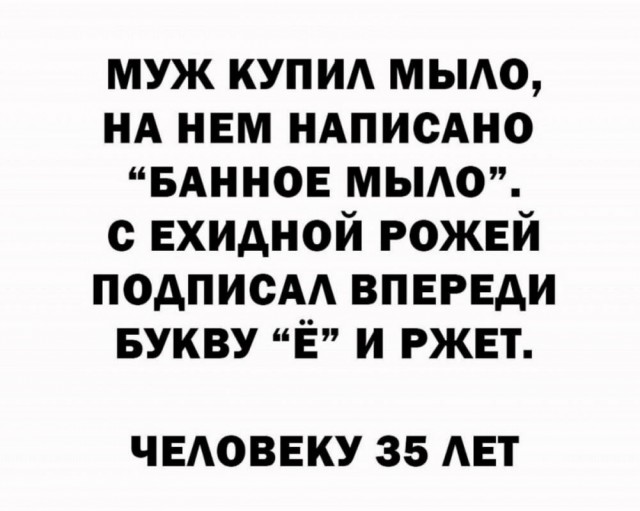 Картинок лопата