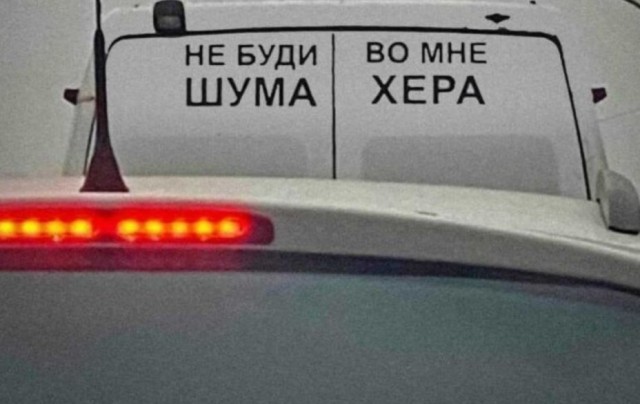 Так себе картинки 28.10.24