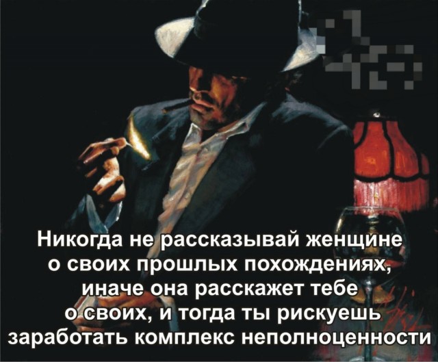 Какая пятница такие и картинки