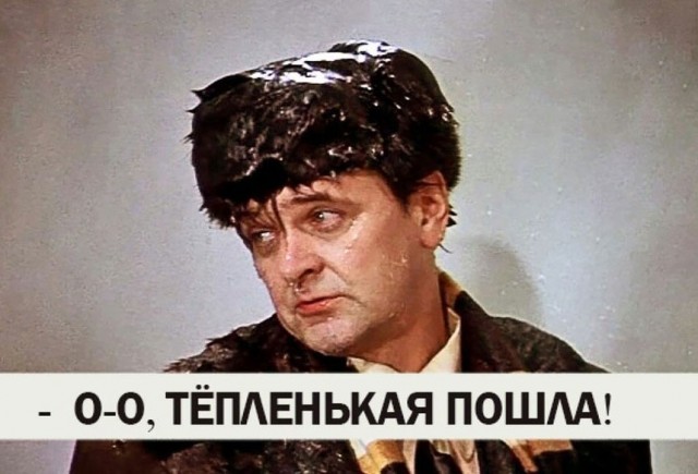 В Тбилиси сейчас — всего 4⁰.