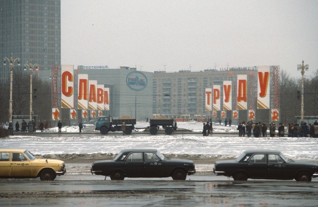 Москва зимняя. Часть первая